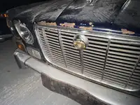 1970 Jaguar XJ Series 1 V12 Factory Manual Experimental Car -Sold