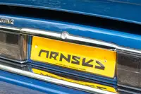 1994 Jaguar XJS 'Insignia' Coup&eacute;-For Sale