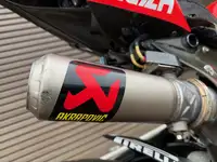 2018 Ducati Panigale R F18 WSBK 1,198cc - Ex-Marco Melandri-For Sale