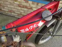 c1965 Japanese Junior Auto Race Bike 350cc-For Sale