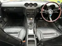 1974 Datsun 240Z Super Samuri-For Sale