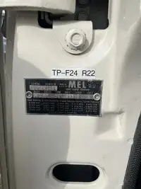 1959 Ford Edsel Ranger-Sold