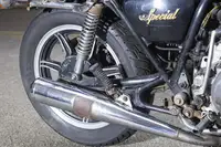 Five Barn Find Motorcycles-Sold