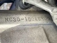 1989 Honda VFR400 NC30 Project 399cc-For Sale