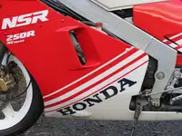 1987 Honda NSR250R MC16 249cc-For Sale