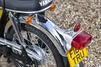 1988 Yamaha FS1-M-For Sale