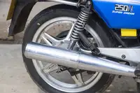 1979 Honda 250N Super Dream 249cc-For Sale