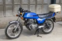1979 Honda 250N Super Dream 249cc-For Sale