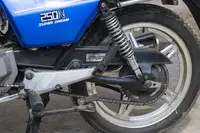 1979 Honda 250N Super Dream 249cc-For Sale