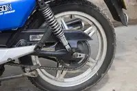 1979 Honda 250N Super Dream 249cc-For Sale