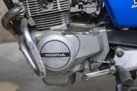 1979 Honda 250N Super Dream 249cc-For Sale