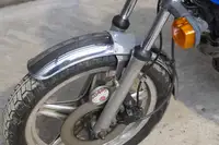 1979 Honda 250N Super Dream 249cc-For Sale