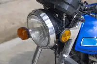 1979 Honda 250N Super Dream 249cc-For Sale