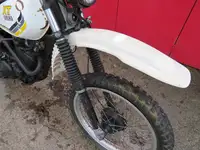 1982 Yamaha XT250 249cc-For Sale