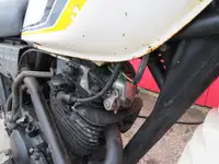 1982 Yamaha XT250 249cc-For Sale