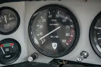 1975 Lamborghini Espada Series III-For Sale