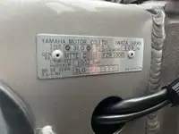 1992 Yamaha FZR1000 1002cc-For Sale