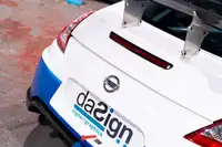 2009 Nissan 370Z RJN #001 GT4 Nismo - Evo  -For Sale