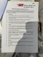 1967 Austin Mini Cooper-For Sale