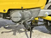 1974 Honda Chaly 72cc-For Sale