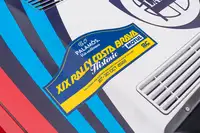 1988 Lancia Delta Integrale 8V -Sold