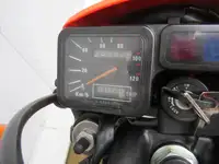 1984 Honda TLR200 195cc-For Sale