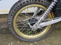 1984 Honda TLR200 195cc-For Sale