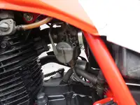 1984 Honda TLR200 195cc-For Sale