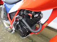 1984 Honda TLR200 195cc-For Sale