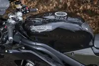 2007 Triumph 955i 1050cc-For Sale