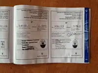 2014 Maserati Ghibli V6 Petrol-For Sale