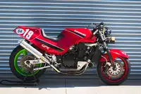 For Sale | 1987 Kawasaki Ex-Works GPX750R Superbike 748cc-For Sale