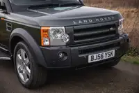2007 Land Rover Discovery TDV6 HSE A (Ex-Prince Charles)-For Sale