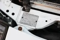 1996 Nissan Fairlady 300ZX Twin-Turbo-Sold