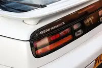 1996 Nissan Fairlady 300ZX Twin-Turbo-Sold