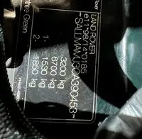 2013 Range Rover Westminster - Ex HRH Queen Elizabeth II Pro-Sold