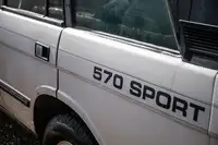 1986 Range Rover Overfinch Prototype -Sold