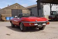 1970 Jaguar E-Type 4.2-Litre Series 2 Roadster - Property of-Sold