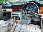 1991 Aston Martin Virage-Auction Lot