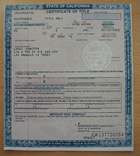 1998 Aston Martin DB7 Volante - Alfred Dunhill Limited Editi-Auction Lot