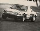 1971 Ginetta G15 -Sold