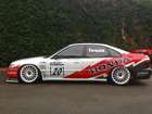 **REGRETFULLY WITHDRAWN**1997 Honda Accord Super Tourer - Ex-Auction Lot