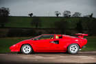 1983 Lamborghini Countach LP500S-Auction Lot
