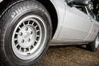 1975 Lamborghini Urraco P300-Auction Lot