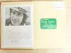 Ferrari 'The Red Book'-Auction Lot