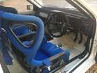 1986 Ford Sierra RS Cosworth-Auction Lot