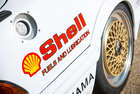 1990 Ford Sierra Cosworth RS500 'Group A'-Sold