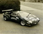 1983 Lamborghini Countach LP500S-Auction Lot