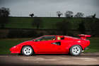 1983 Lamborghini Countach LP500S-Auction Lot