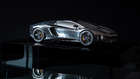 Lamborghini Aventador LP 700-4 Sculpture-Auction Lot